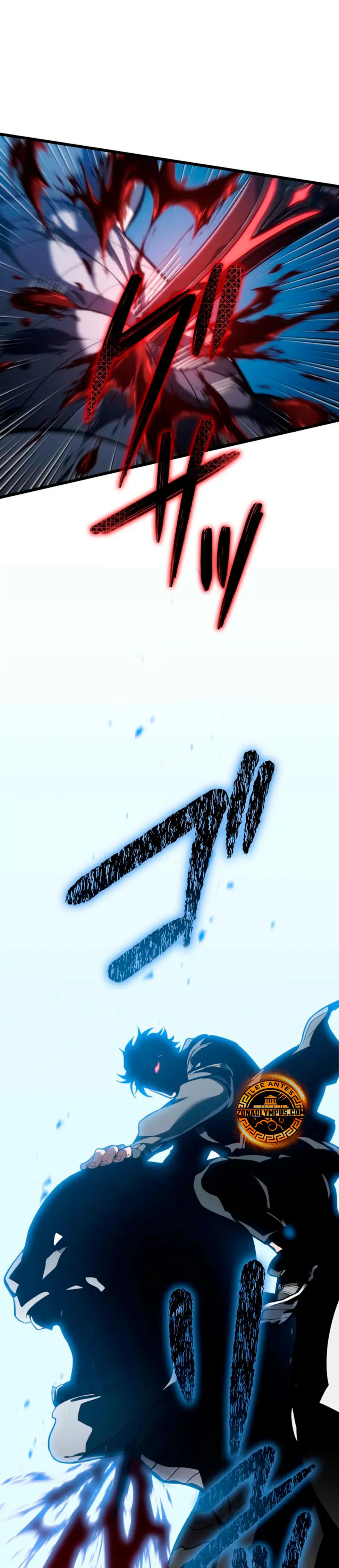 El Stream del Reencarnado > Capitulo 9 > Page 161