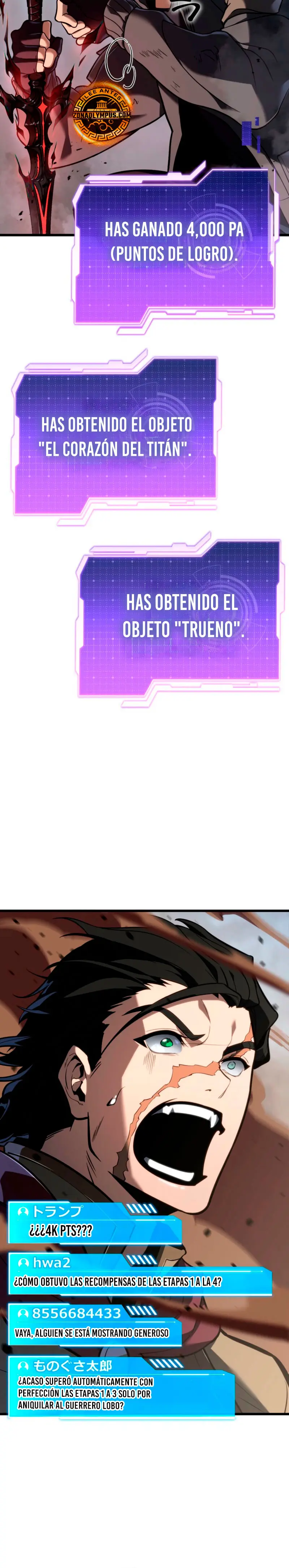 El Stream del Reencarnado > Capitulo 9 > Page 221