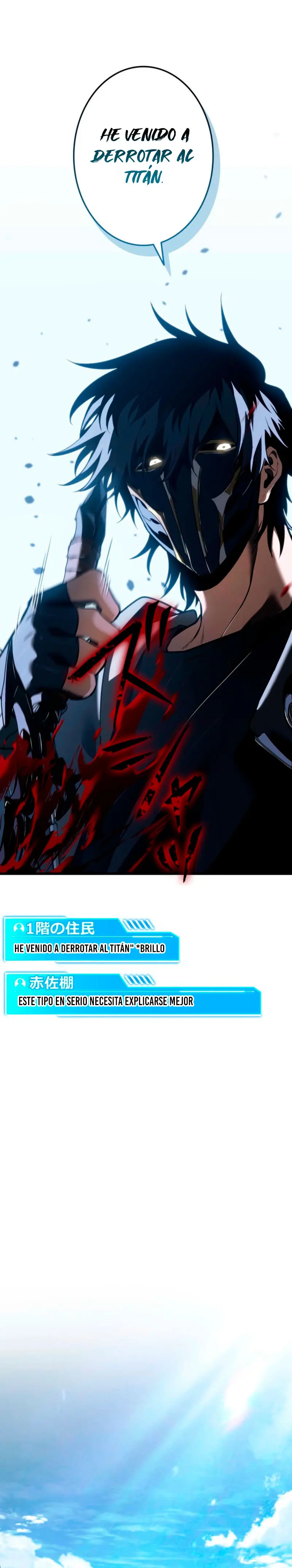 El Stream del Reencarnado > Capitulo 9 > Page 241