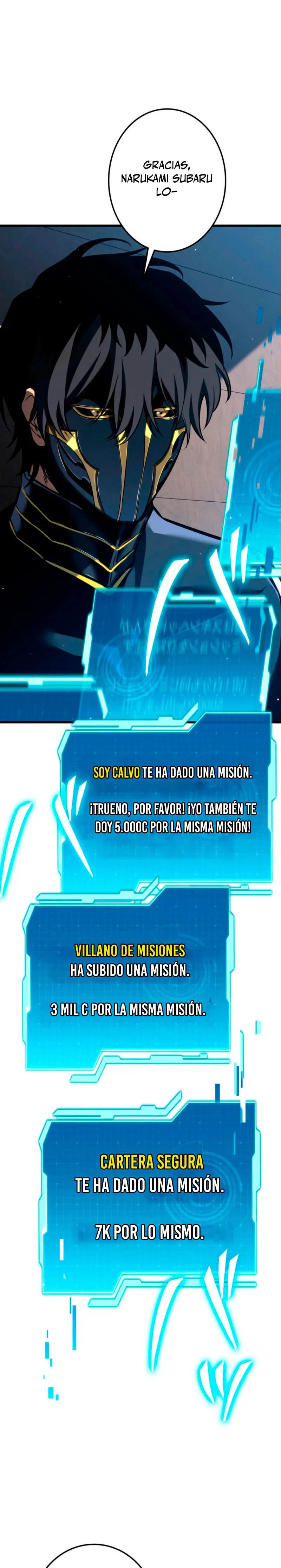 El Stream del Reencarnado > Capitulo 9 > Page 291