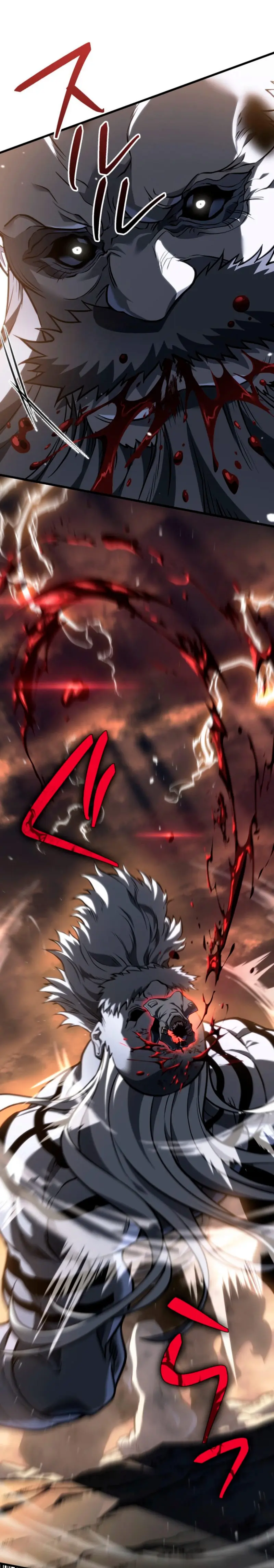 El Stream del Reencarnado > Capitulo 10 > Page 331