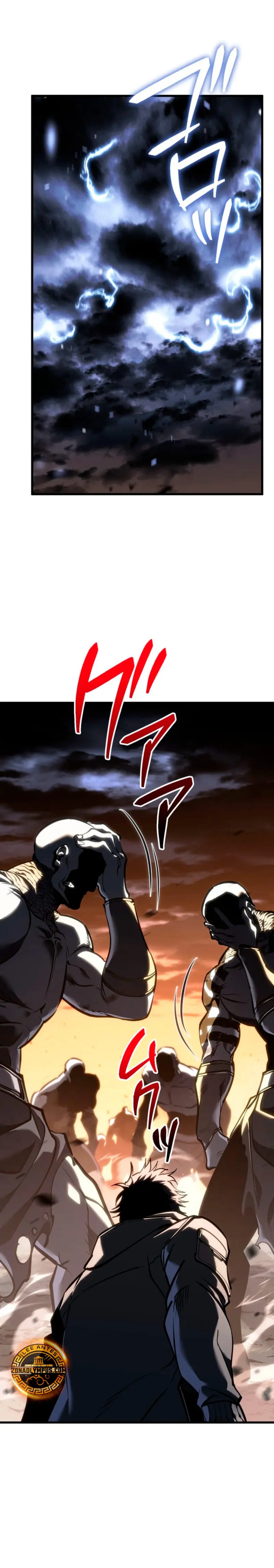 El Stream del Reencarnado > Capitulo 10 > Page 381