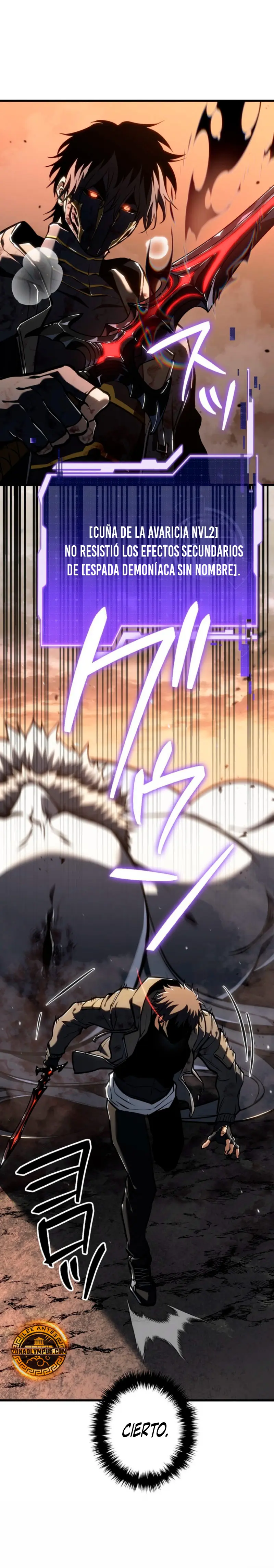 El Stream del Reencarnado > Capitulo 10 > Page 391