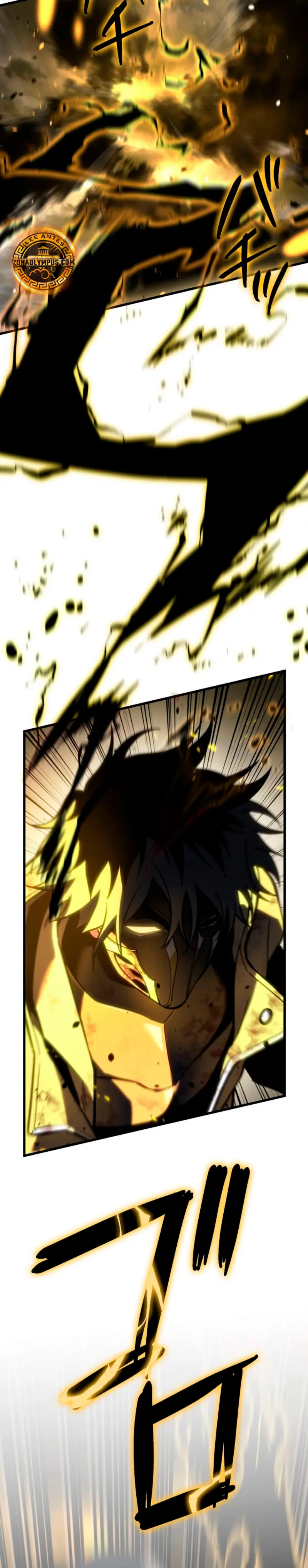 El Stream del Reencarnado > Capitulo 10 > Page 431