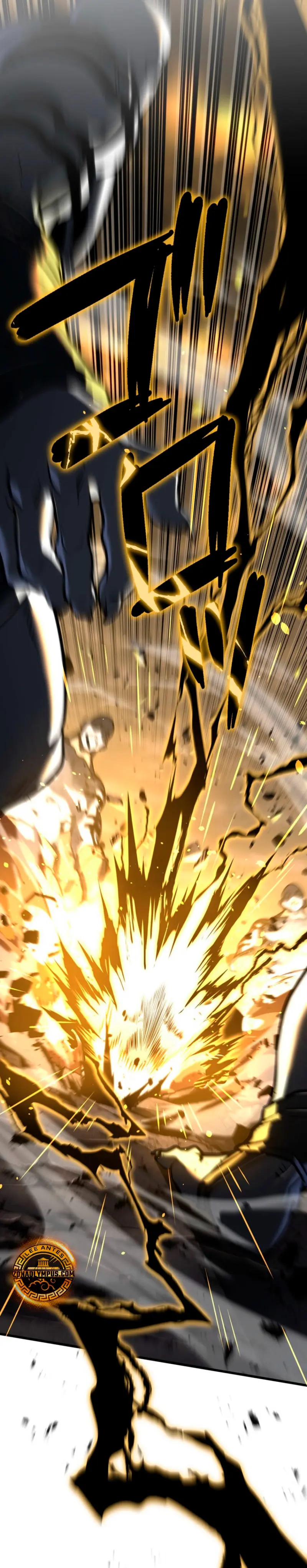 El Stream del Reencarnado > Capitulo 10 > Page 441