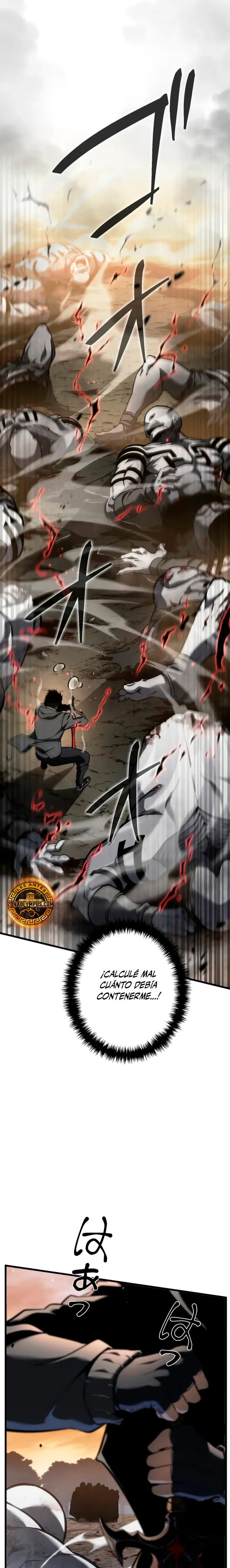 El Stream del Reencarnado > Capitulo 11 > Page 251