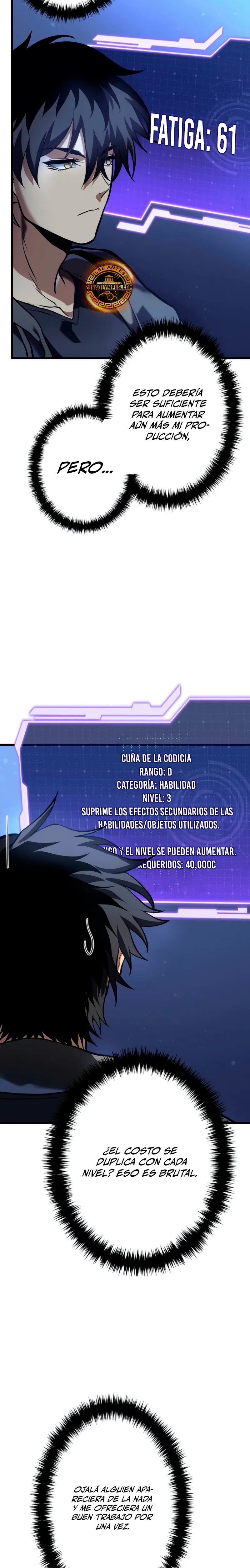 El Stream del Reencarnado > Capitulo 13 > Page 121