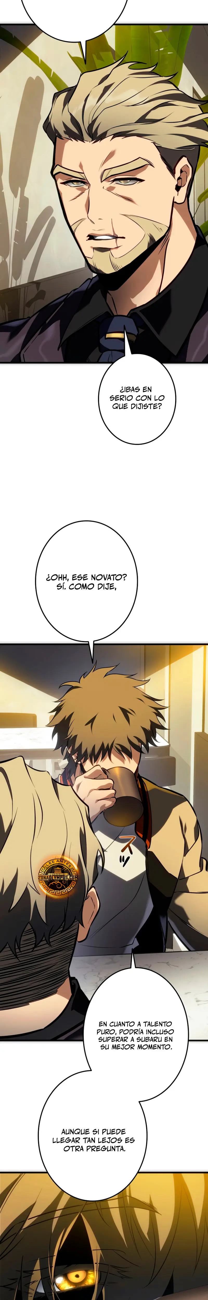 El Stream del Reencarnado > Capitulo 13 > Page 221