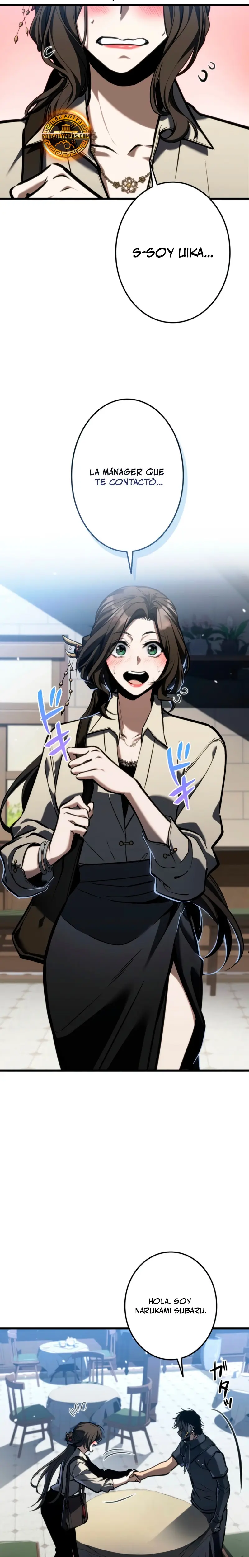 El Stream del Reencarnado > Capitulo 14 > Page 241