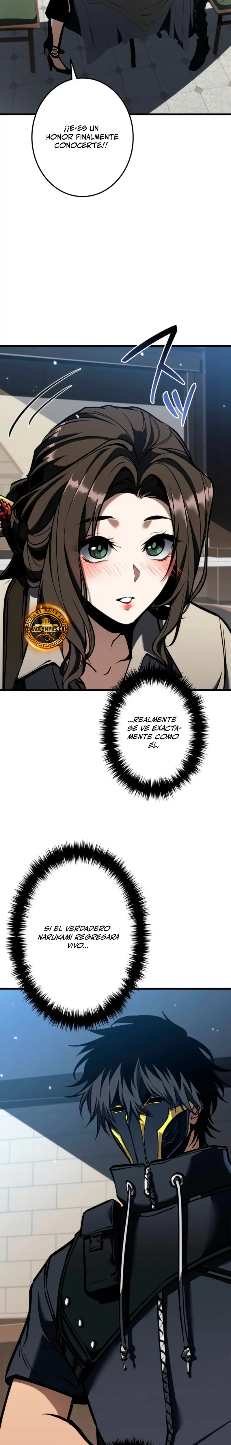 El Stream del Reencarnado > Capitulo 14 > Page 261