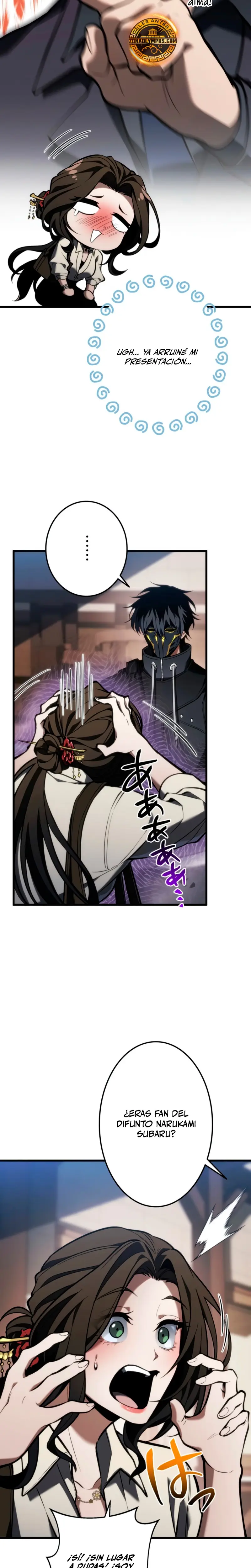 El Stream del Reencarnado > Capitulo 14 > Page 281