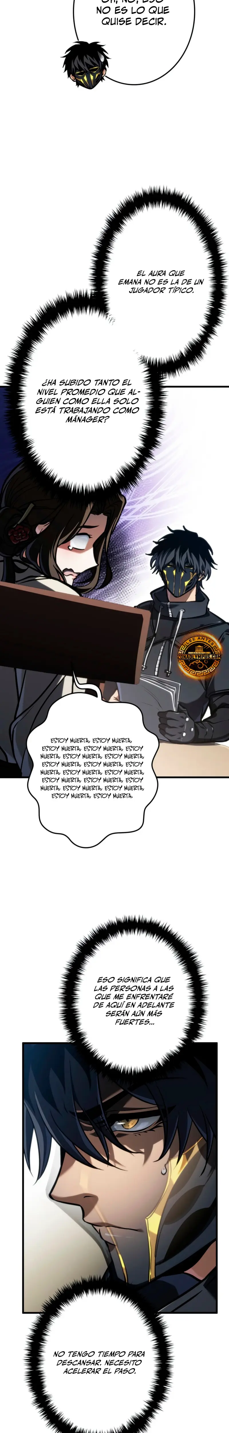 El Stream del Reencarnado > Capitulo 14 > Page 351