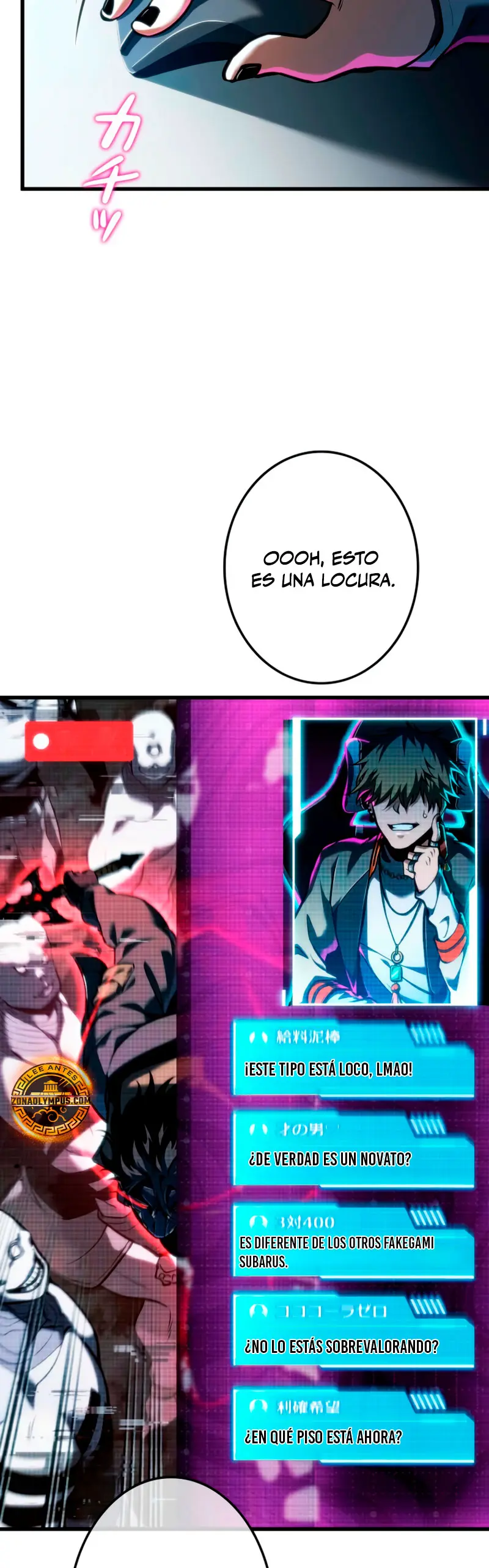 El Stream del Reencarnado > Capitulo 12 > Page 81