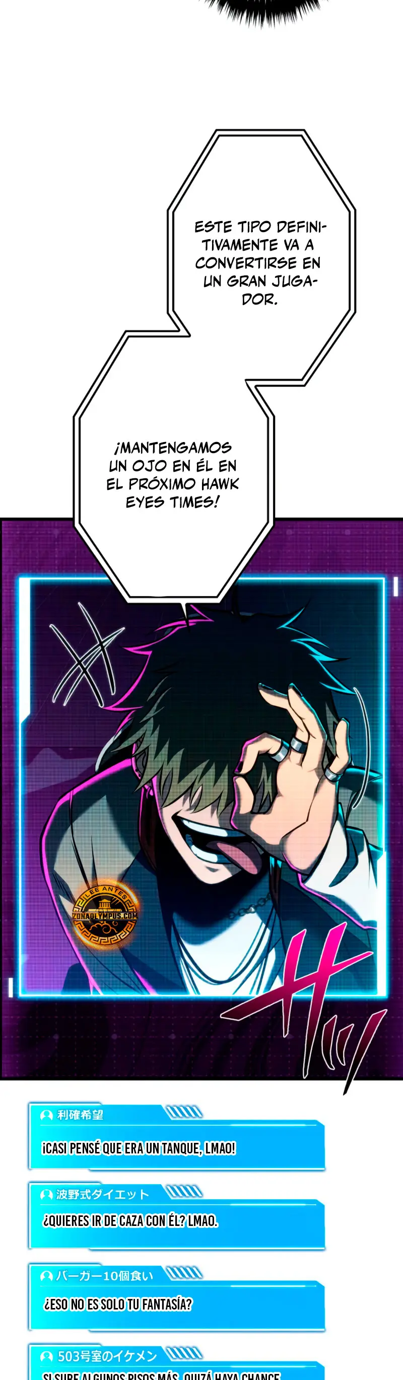 El Stream del Reencarnado > Capitulo 12 > Page 131