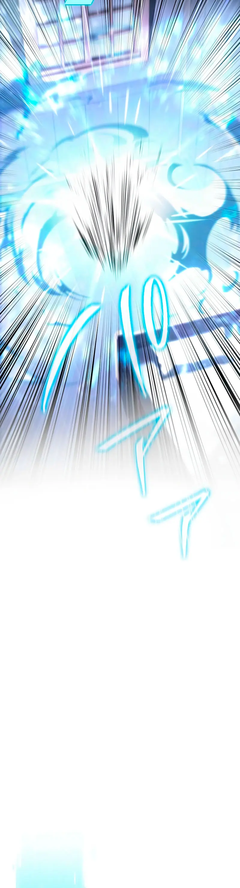 El Stream del Reencarnado > Capitulo 12 > Page 241