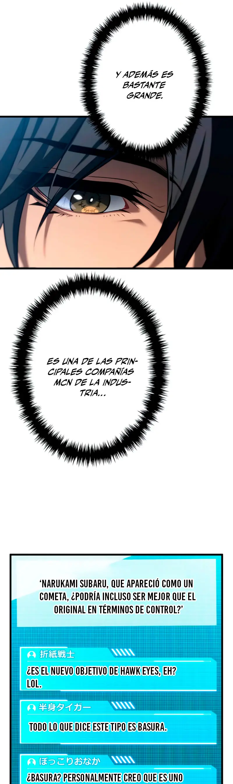 El Stream del Reencarnado > Capitulo 12 > Page 311