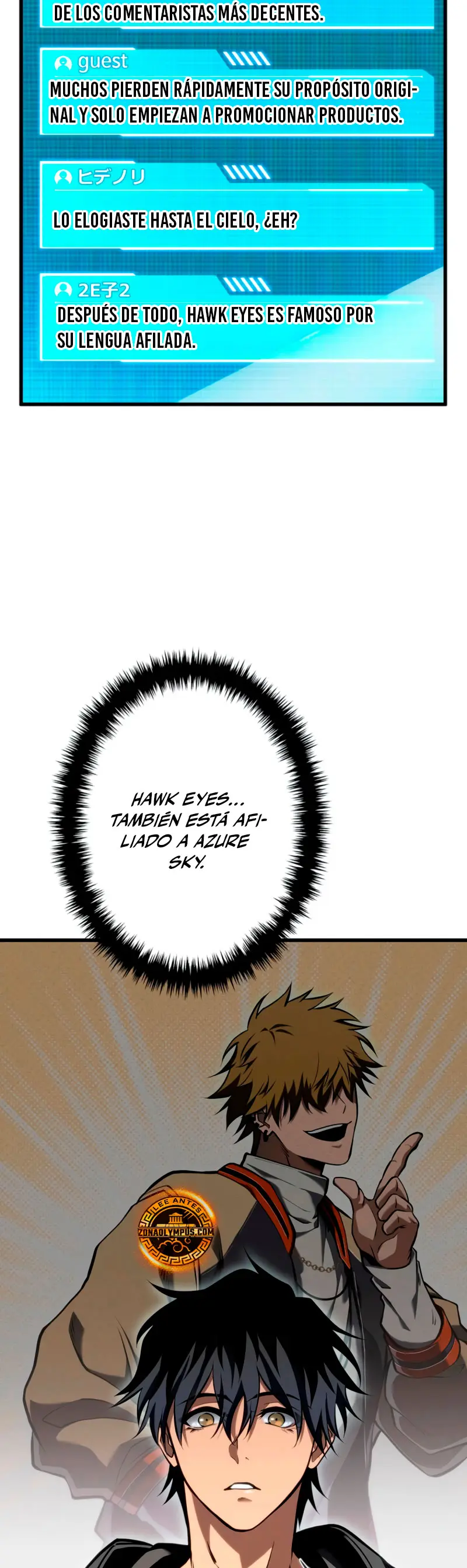 El Stream del Reencarnado > Capitulo 12 > Page 321