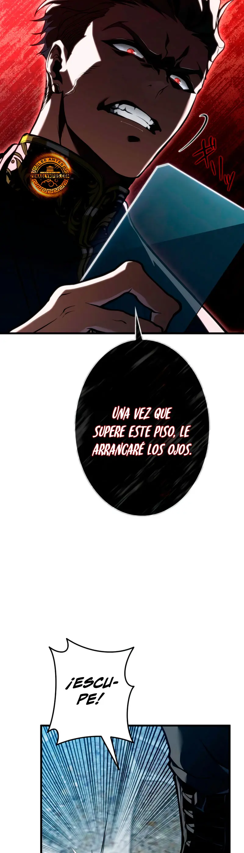 El Stream del Reencarnado > Capitulo 12 > Page 371