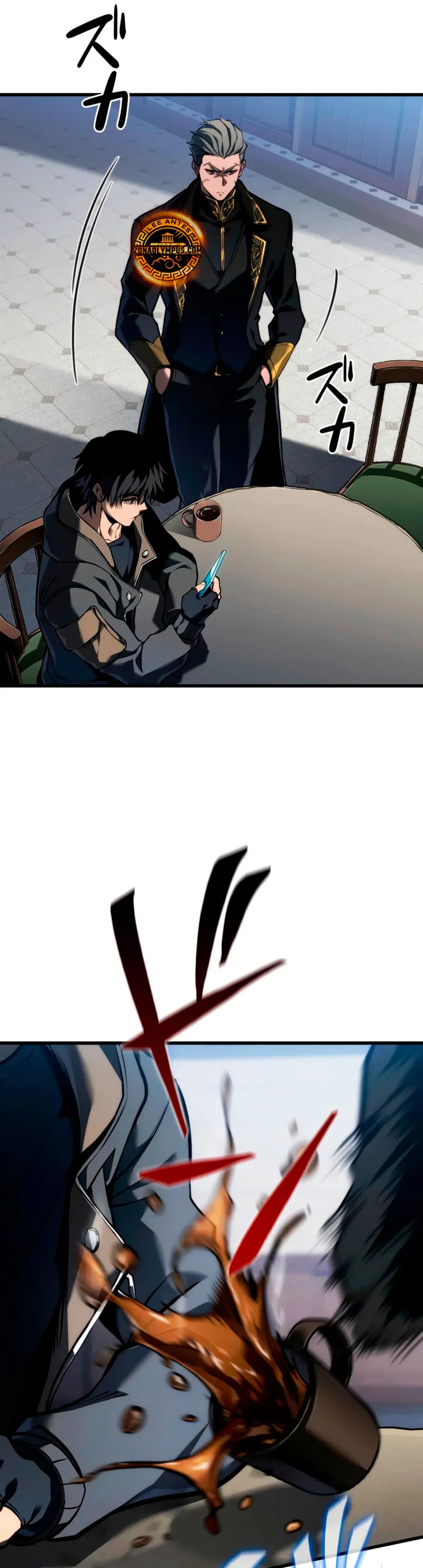 El Stream del Reencarnado > Capitulo 12 > Page 421