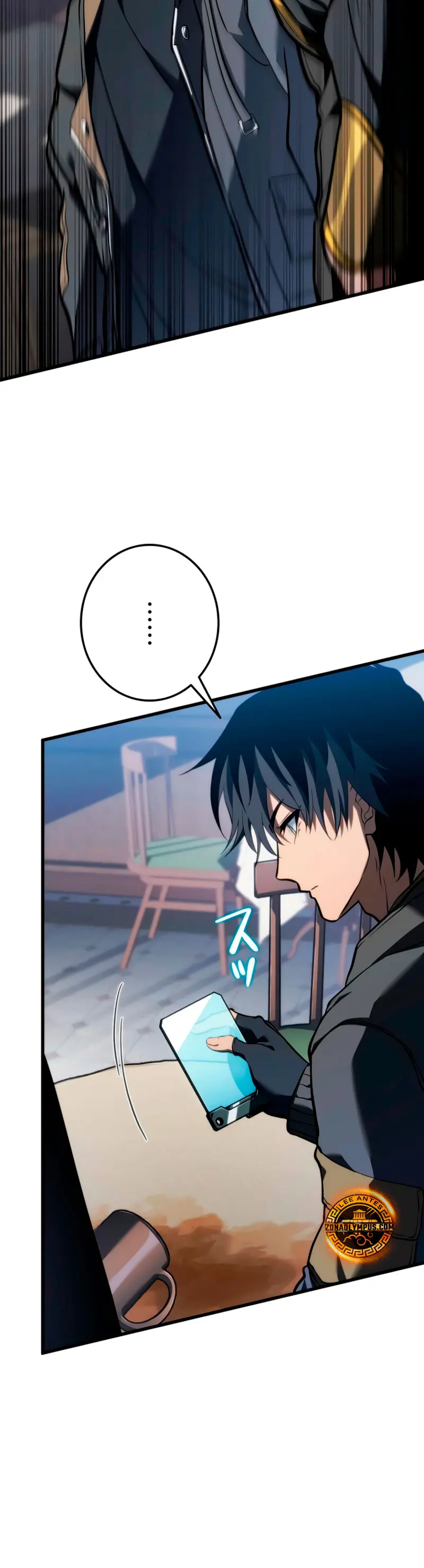 El Stream del Reencarnado > Capitulo 12 > Page 461