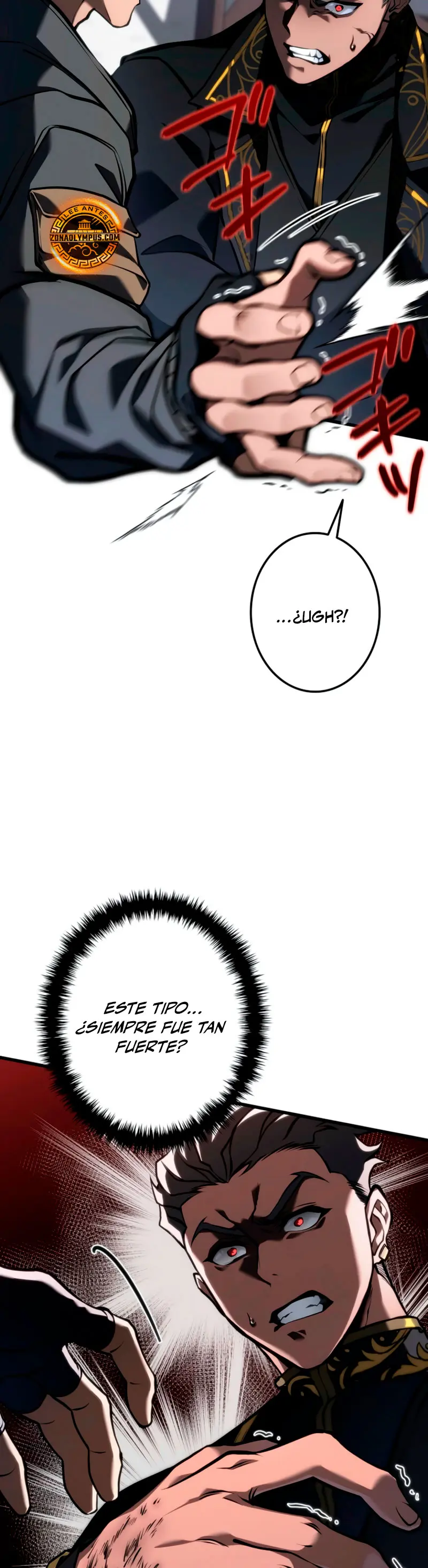 El Stream del Reencarnado > Capitulo 12 > Page 531