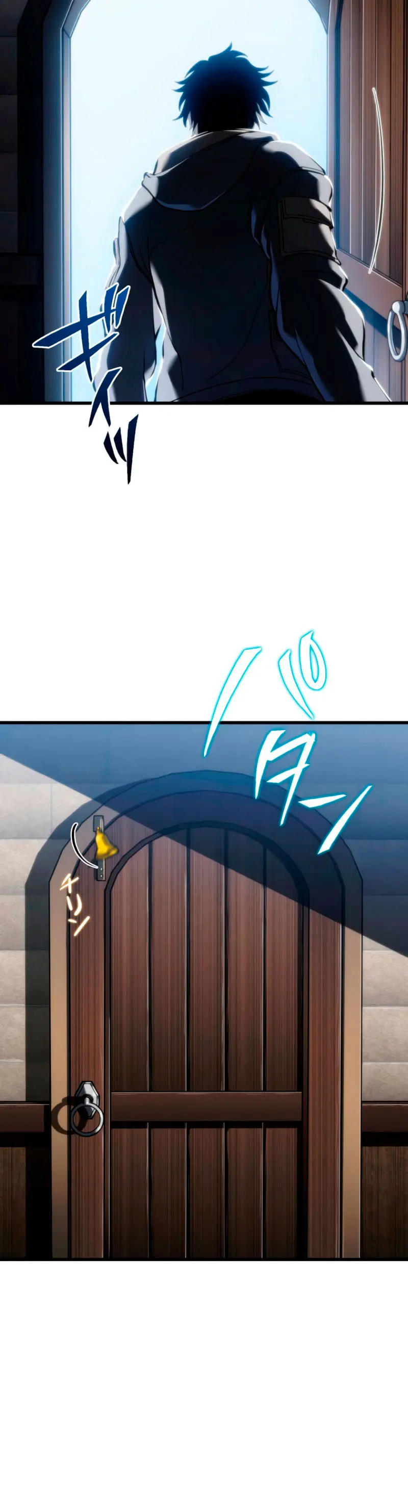 El Stream del Reencarnado > Capitulo 12 > Page 561