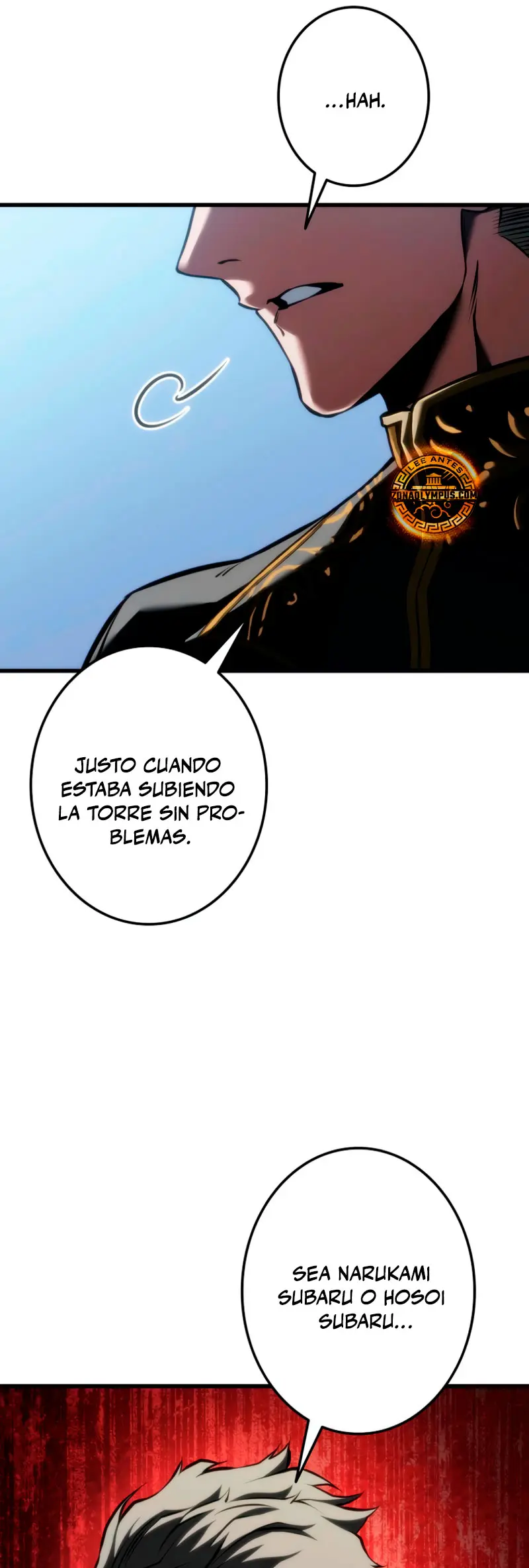 El Stream del Reencarnado > Capitulo 12 > Page 571