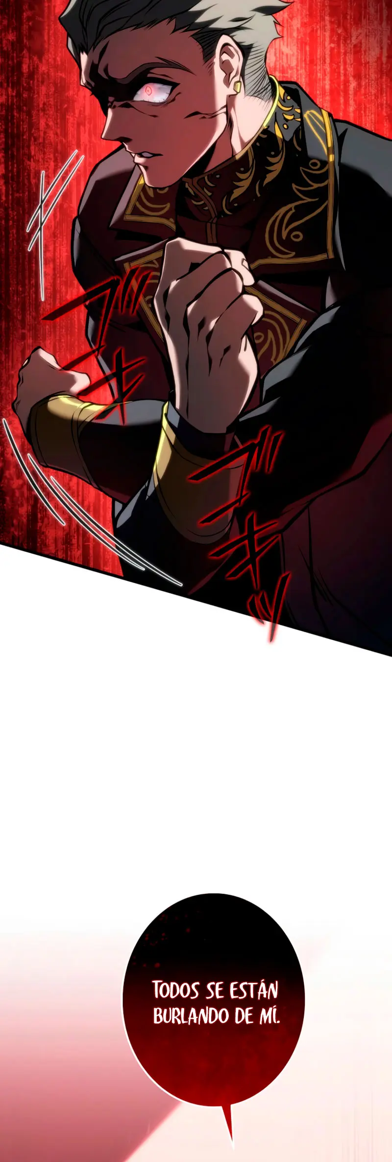 El Stream del Reencarnado > Capitulo 12 > Page 581