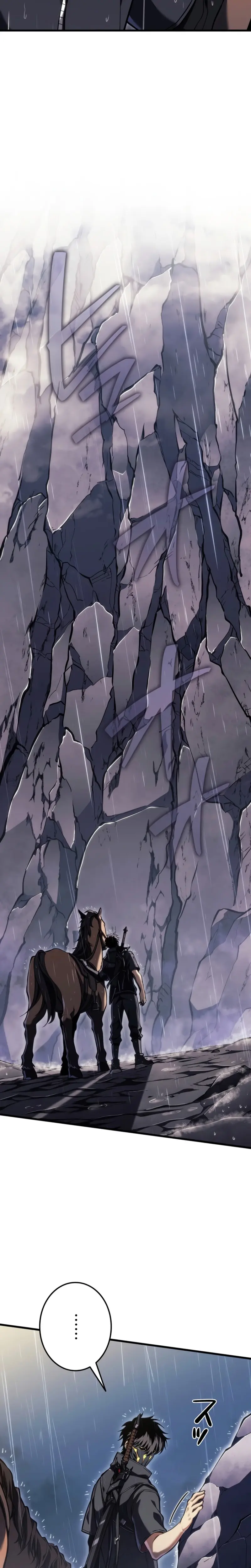 El Stream del Reencarnado > Capitulo 15 > Page 291