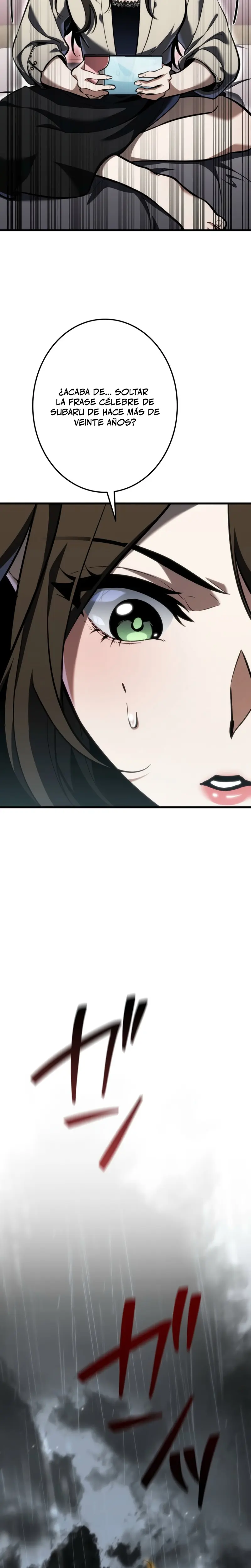 El Stream del Reencarnado > Capitulo 15 > Page 361