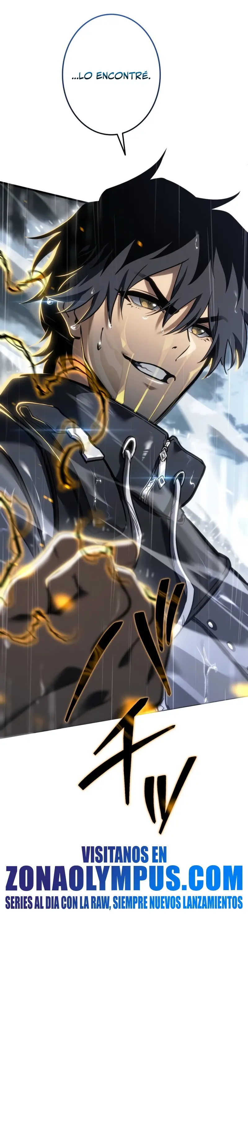 El Stream del Reencarnado > Capitulo 15 > Page 401