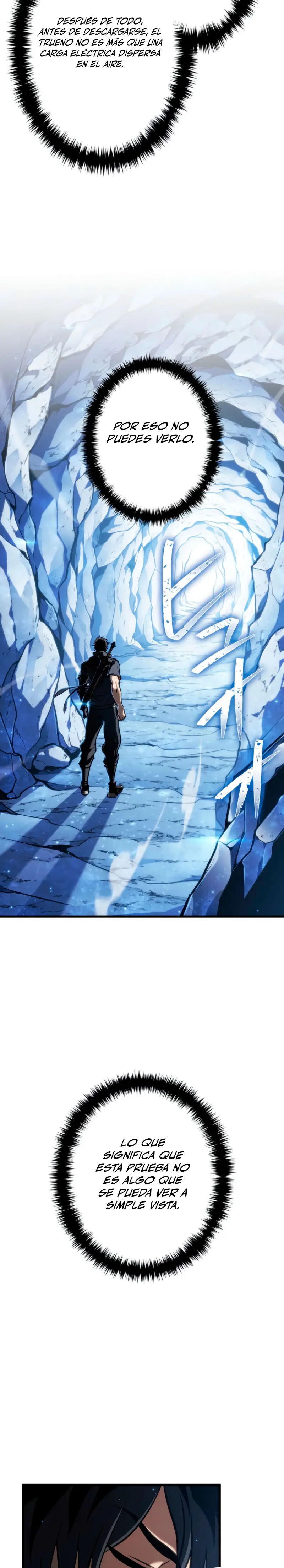 El Stream del Reencarnado > Capitulo 16 > Page 231