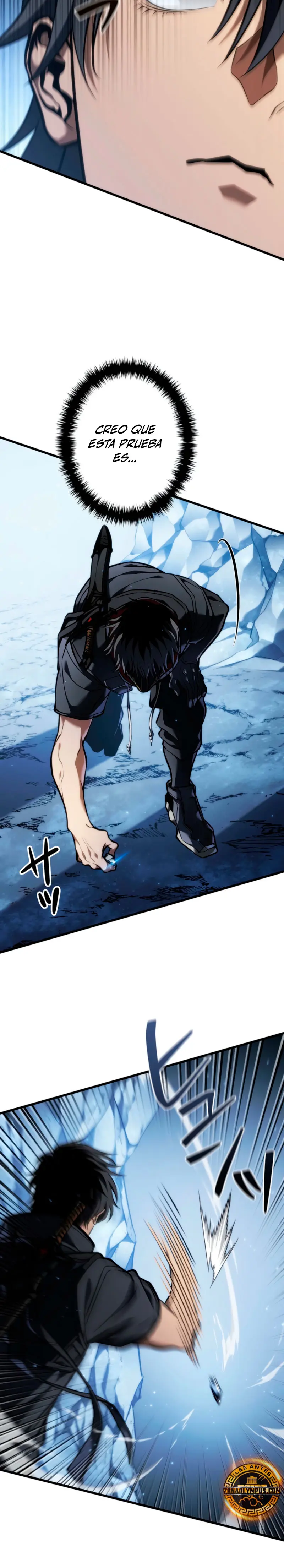 El Stream del Reencarnado > Capitulo 16 > Page 251