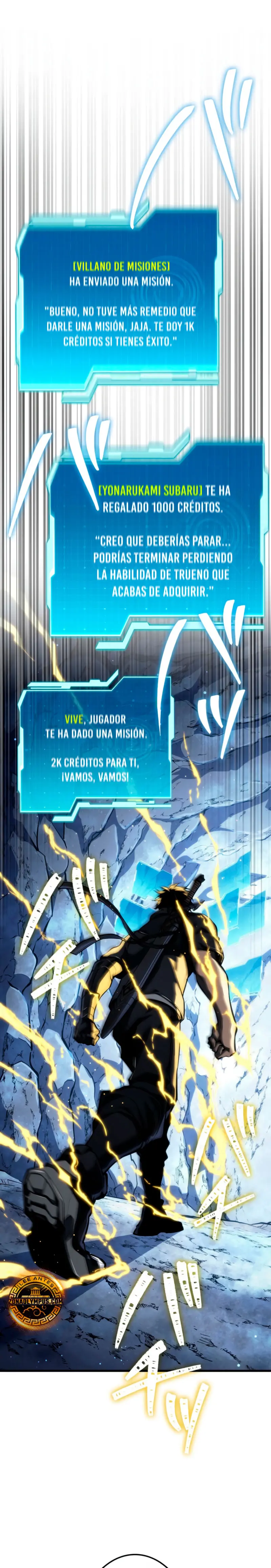 El Stream del Reencarnado > Capitulo 16 > Page 291