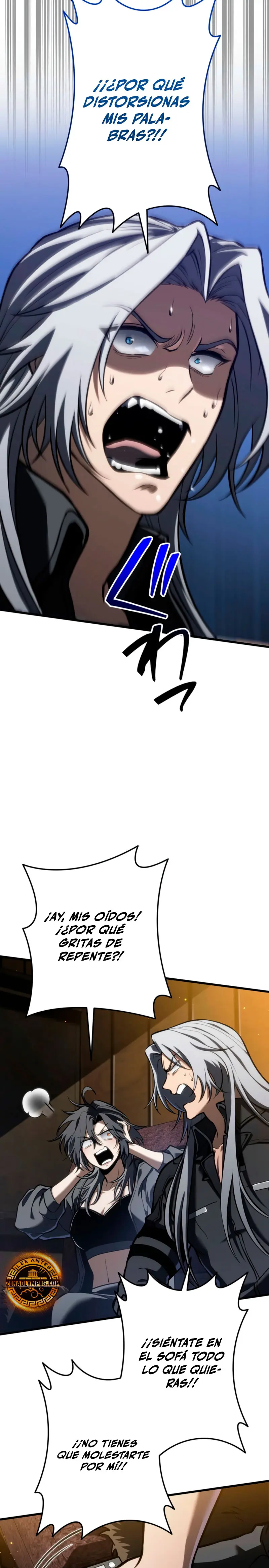 El Stream del Reencarnado > Capitulo 16 > Page 361