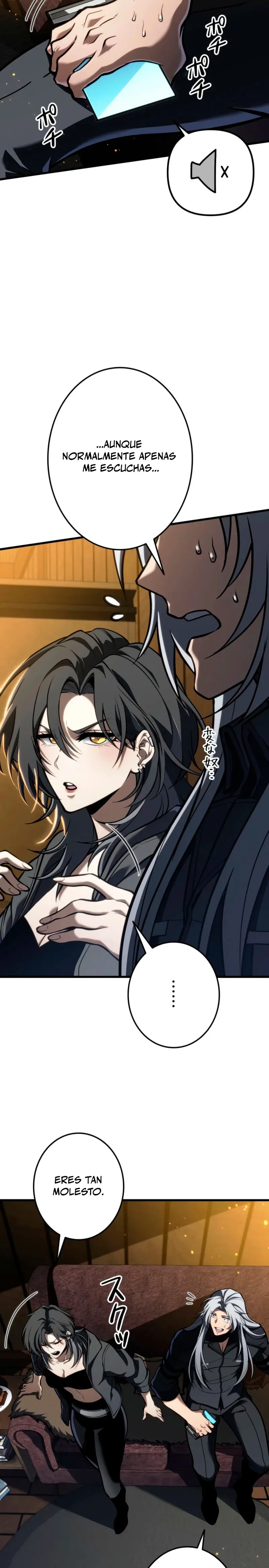 El Stream del Reencarnado > Capitulo 16 > Page 371