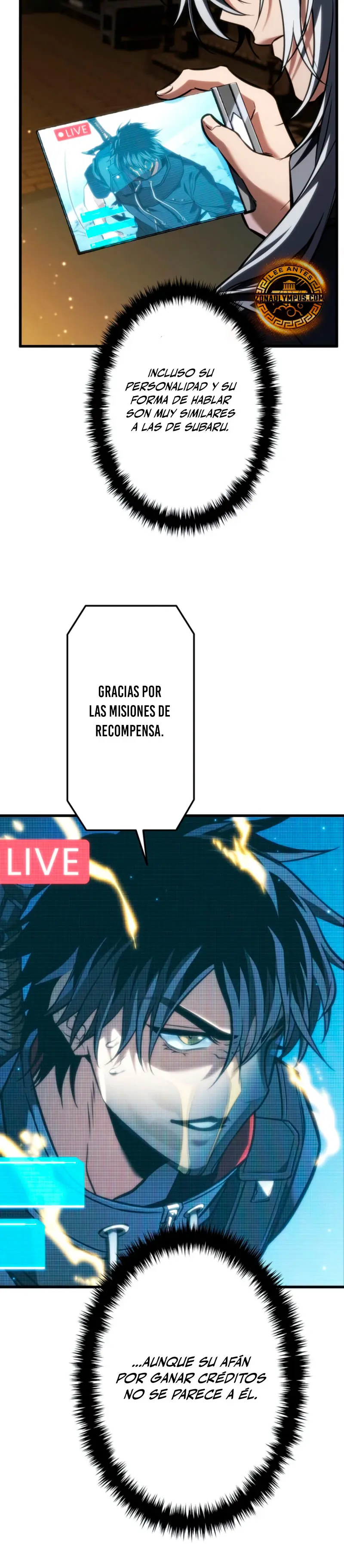 El Stream del Reencarnado > Capitulo 16 > Page 411