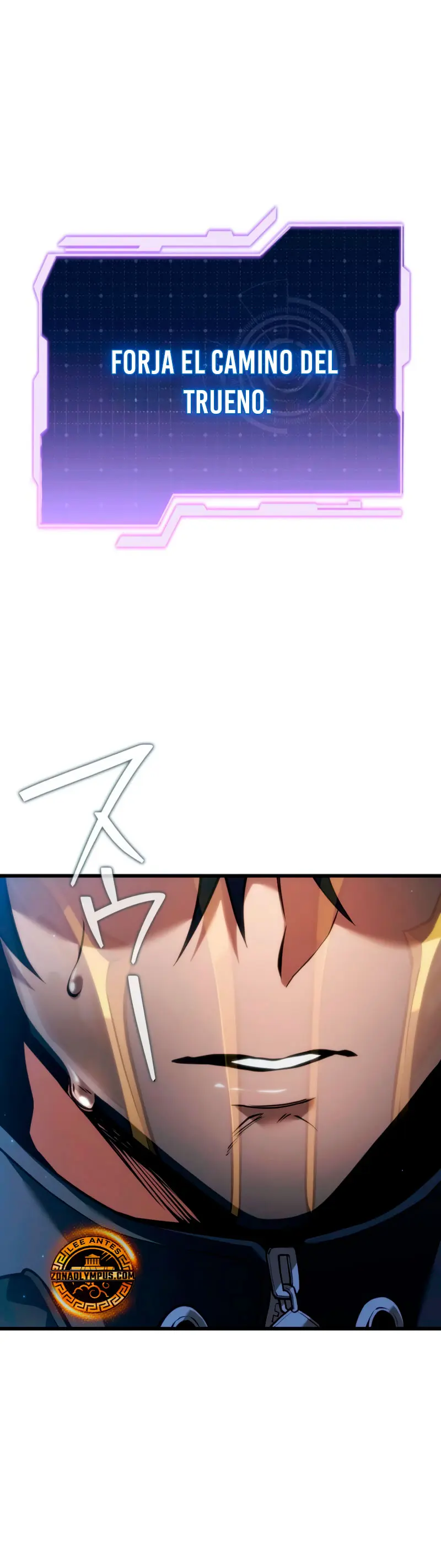 El Stream del Reencarnado > Capitulo 17 > Page 01