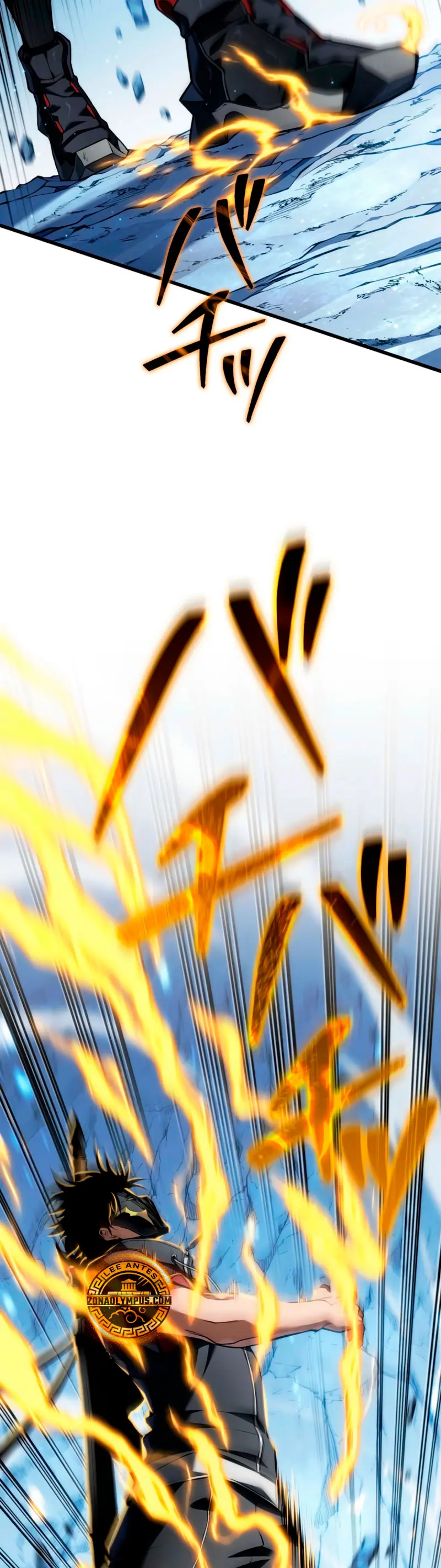 El Stream del Reencarnado > Capitulo 17 > Page 21