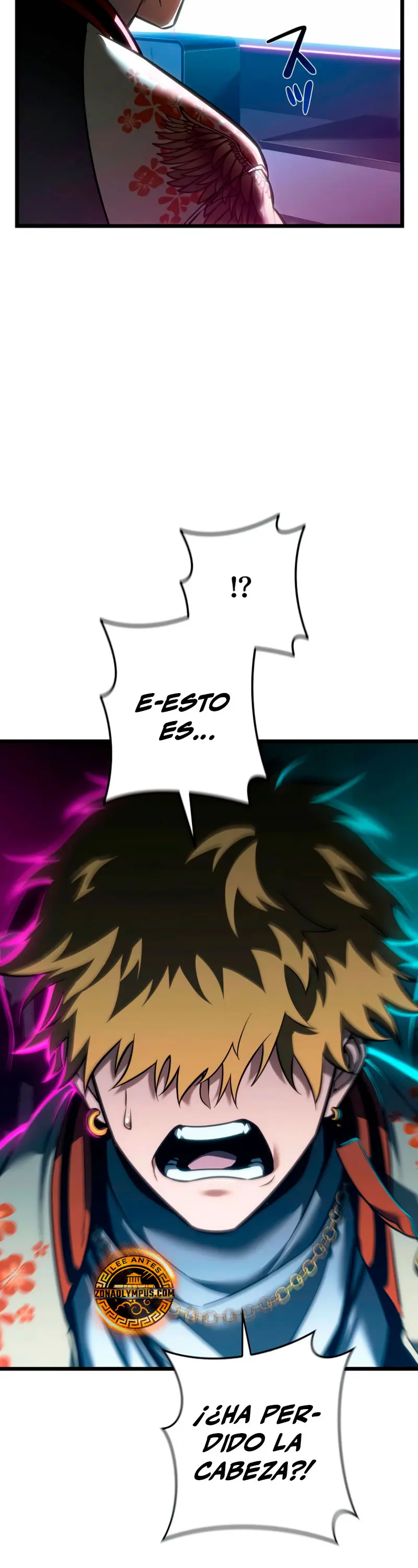 El Stream del Reencarnado > Capitulo 17 > Page 251