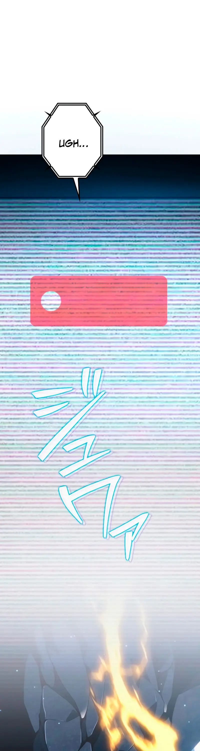 El Stream del Reencarnado > Capitulo 17 > Page 261