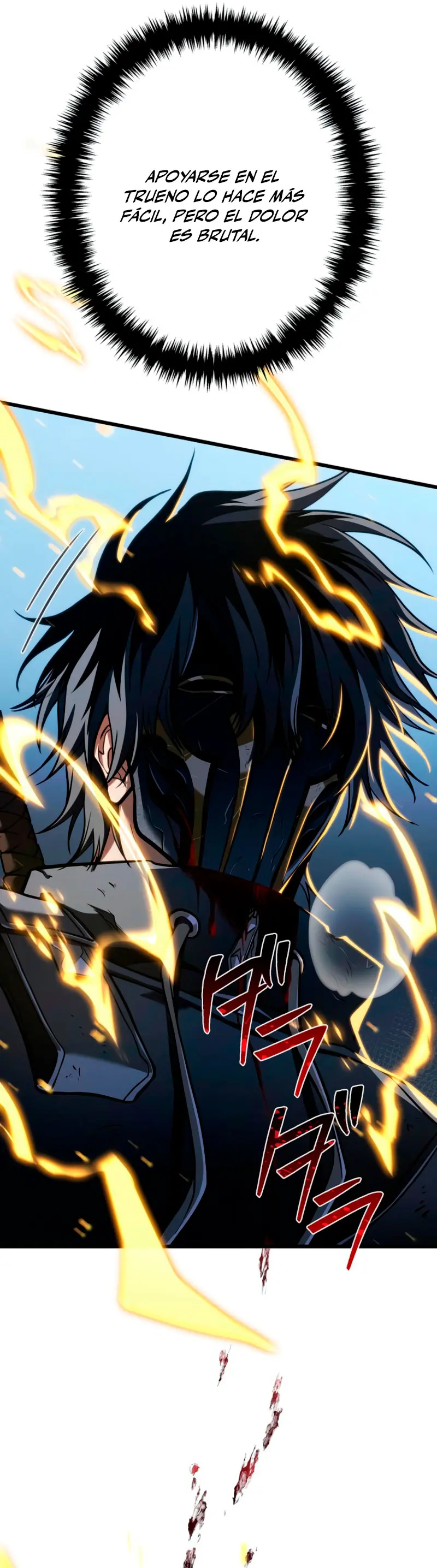 El Stream del Reencarnado > Capitulo 17 > Page 421