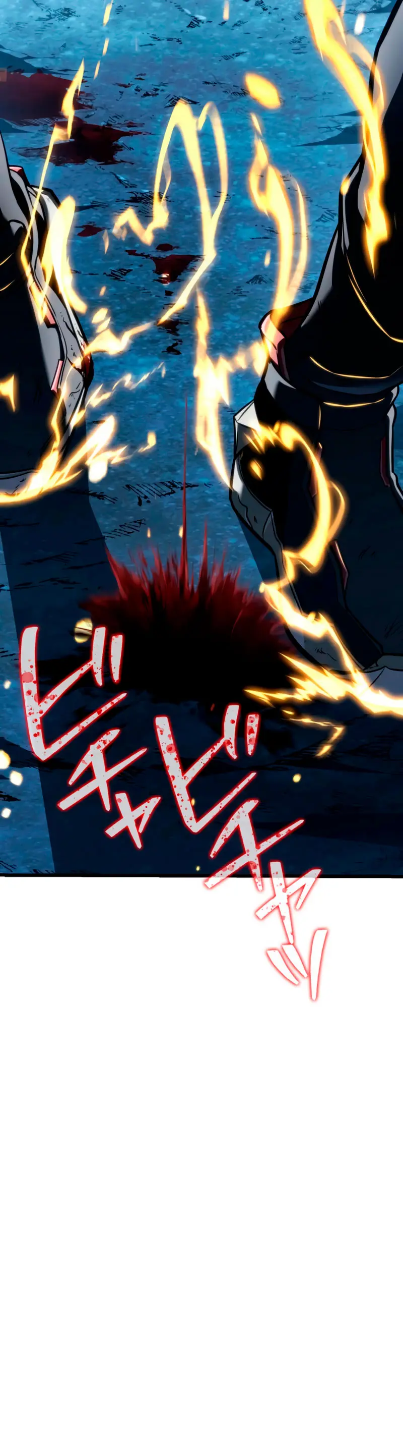 El Stream del Reencarnado > Capitulo 17 > Page 441