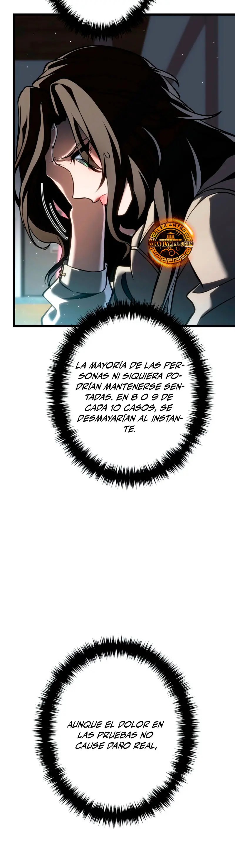 El Stream del Reencarnado > Capitulo 17 > Page 481