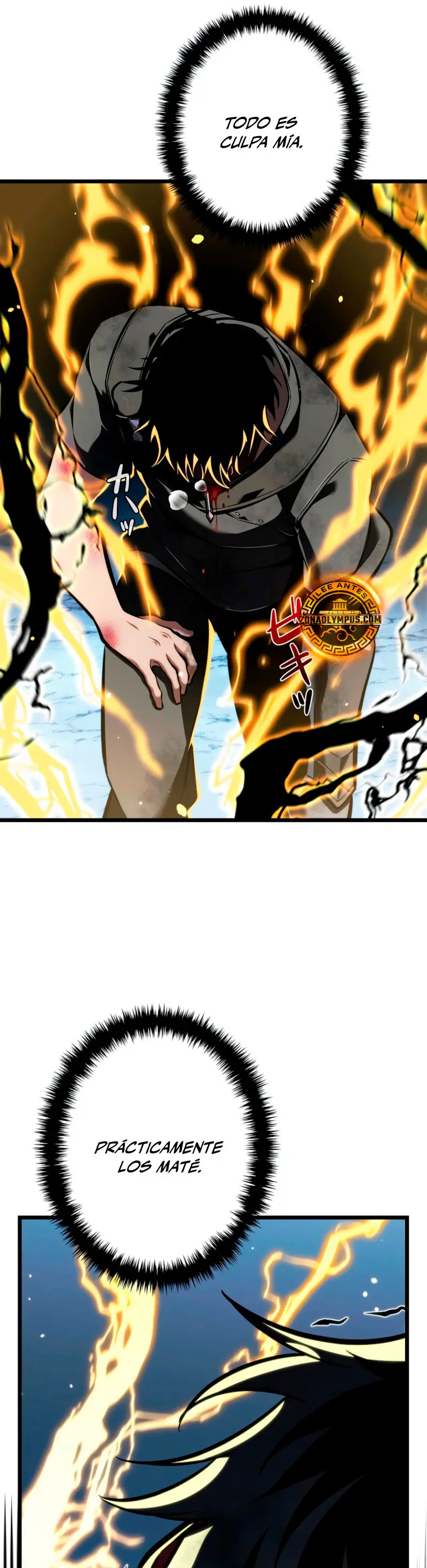 El Stream del Reencarnado > Capitulo 17 > Page 521