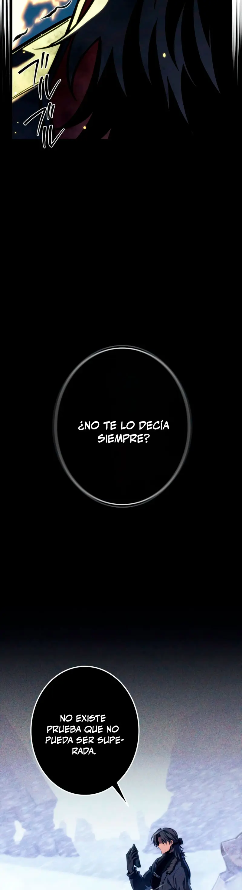 El Stream del Reencarnado > Capitulo 17 > Page 531