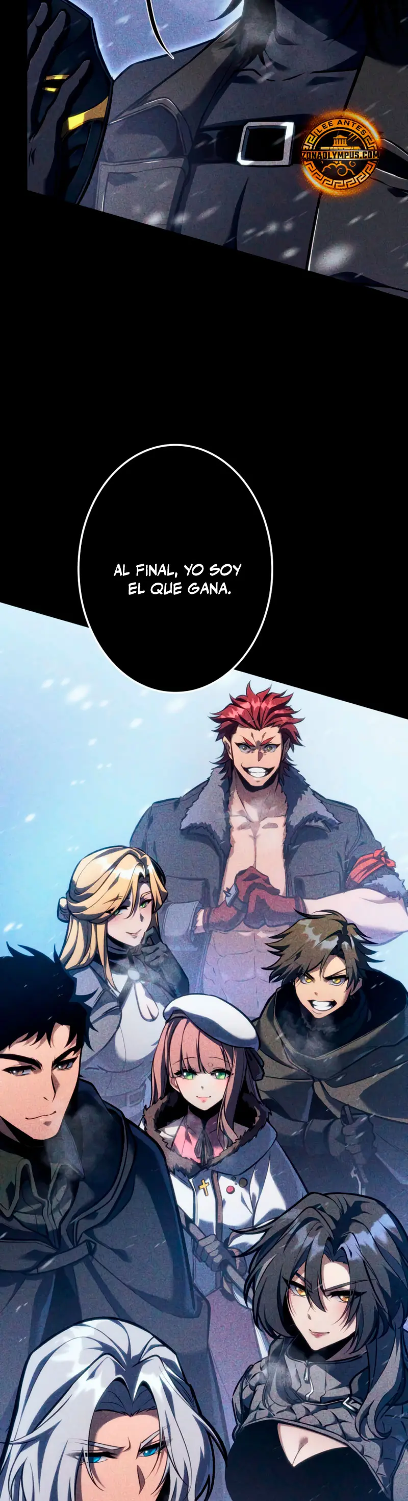 El Stream del Reencarnado > Capitulo 17 > Page 551