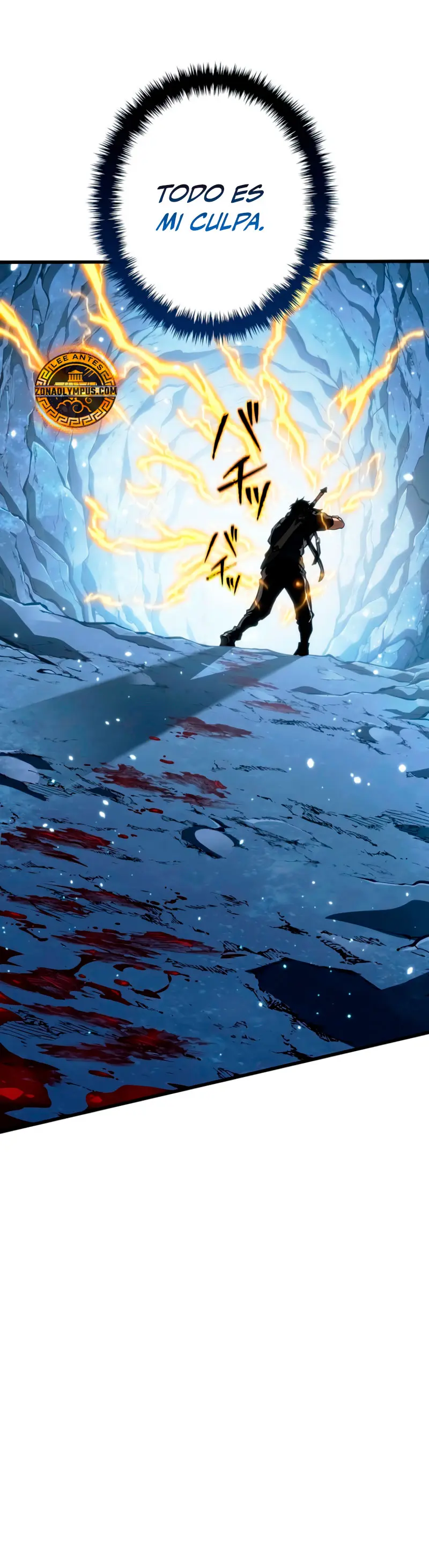 El Stream del Reencarnado > Capitulo 17 > Page 611