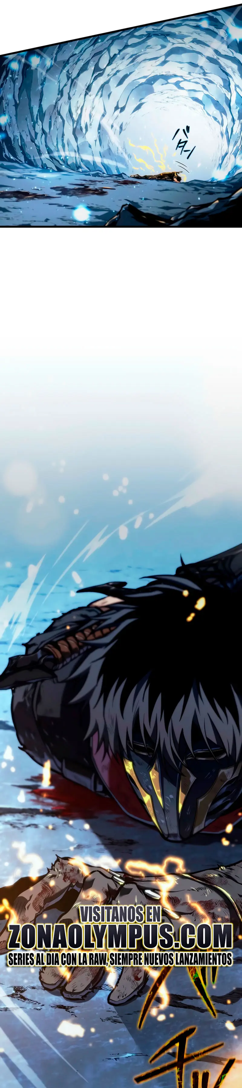 El Stream del Reencarnado > Capitulo 17 > Page 621