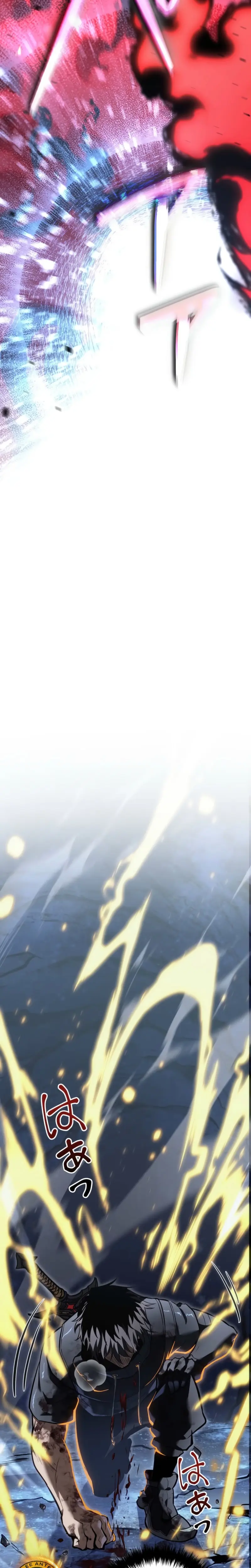 El Stream del Reencarnado > Capitulo 18 > Page 111